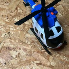 helicopter