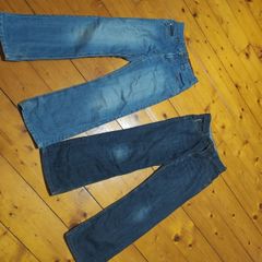 boys Next jeans