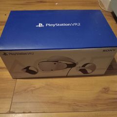 Boxed PSVR2 headset