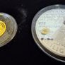 Gold Silver Proof Skellig Michael Image 3
