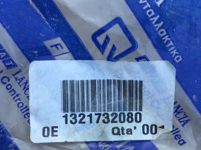 Positive Battery Lead (Fiat Ducato)