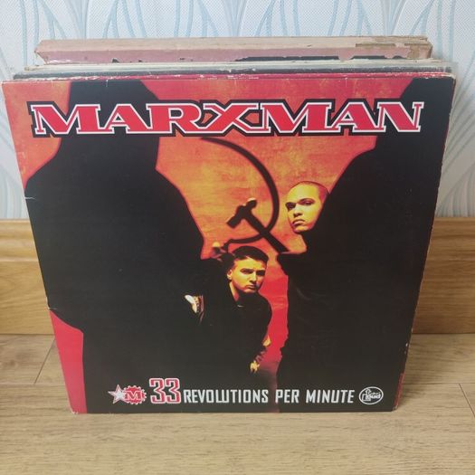 LP Vinyl Records