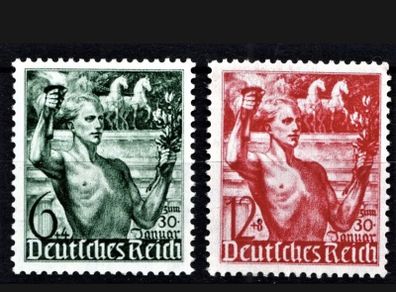 Germany - 1938 Hitler Youth - Full Set - Mint Never Hinged