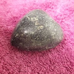 HEART - Stone - Engraved with the Word 'Love'