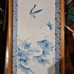 Chinese style bird painting with bamboo style frame