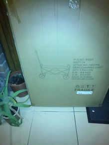 camping cart