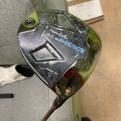Callaway Ai smoke driver