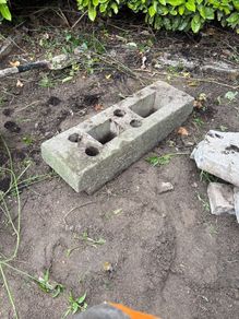 FREE Concrete support foot - fence foot