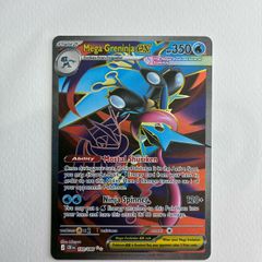 pokemon card mega greninja ex
