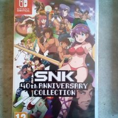 (sealed) SNK 40th Anniversary Collection - Nintendo Switch game