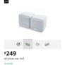Bose Cube Speakers Image 3