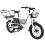 PHILODO TRAVELLER Family & Cargo Electric Bike Image 10