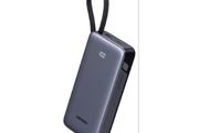 UGREEN 20000mAh 45W Power Bank with Built-in Cable