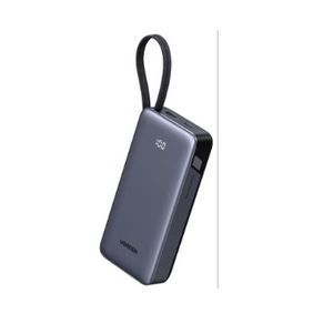 UGREEN 20000mAh 45W Power Bank with Built-in Cable
