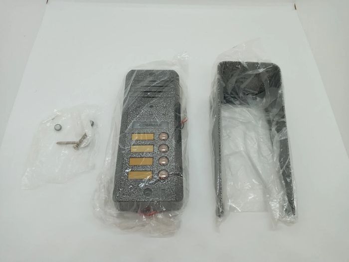 Postage - 2 x Commax Multi Video Door Camera DRC-4DC GRY