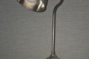 Metal table lamp