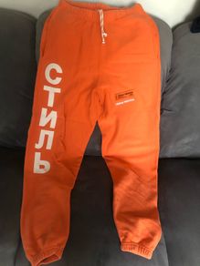 Herron Preston bottoms