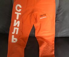 Herron Preston bottoms