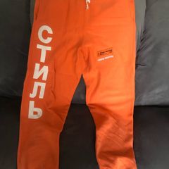 Herron Preston bottoms