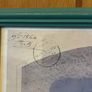 Vintage Framed Beaux Arts Architectural Print 1864 French Pavilion Elevation and Floor Plan Image 2
