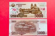 North Korea  5,000 Won 1949 - 2019.  UNC Commemorative Issue