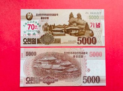 North Korea  5,000 Won 1949 - 2019.  UNC Commemorative Issue