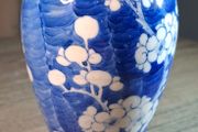 Chinese Prunus Pattern Vase Qing