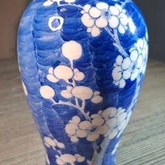 Chinese Prunus Pattern Vase Qing