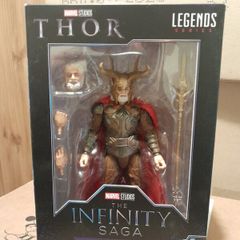 Marvel Legends Odin
