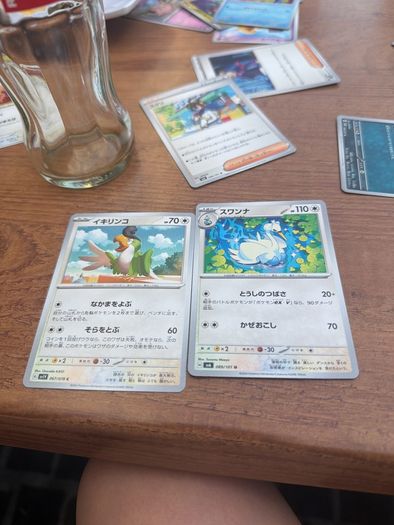 Pokemon Card Bundles - Ascended Heroes