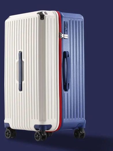 Double coloured carry on suitcase 20inch