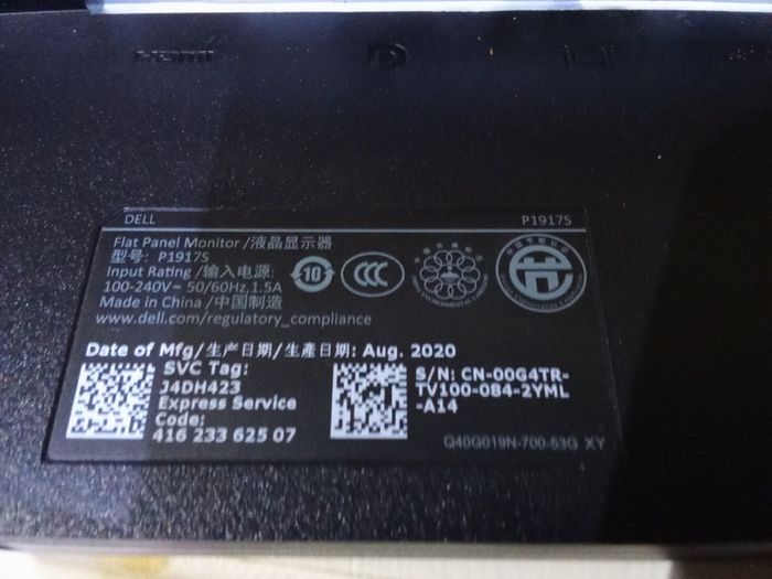 Dell Monitor