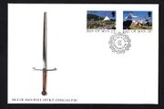 1998 Isle of Man Europa Festivals Commemorative Stamps First Day Cover (FDC)