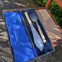 Silver fish serving set