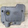 Hyundai Santa Fe Parts Image 3