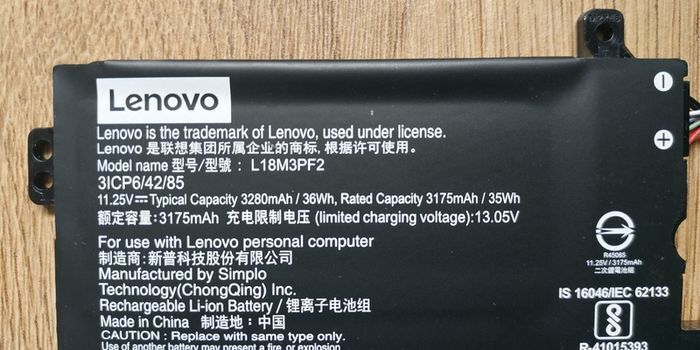 Lenovo Battery