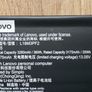 Lenovo Battery Image 2