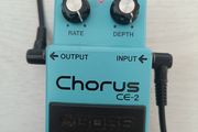 guitar pedal