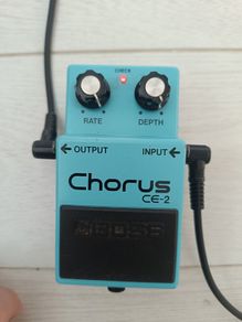 guitar pedal