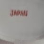 Flora Milk Jug Made In Japan Image 3