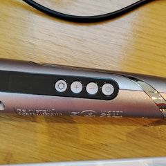 Remington Proluxe You Curling Wand