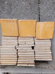 4"tiles