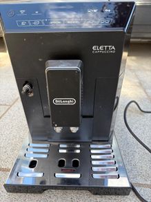 Coffee Machine Delonghi Eletta model