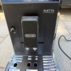 Coffee Machine Delonghi Eletta model