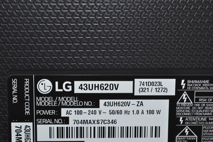 LG 43-inch 4K Ultra HD Smart TV