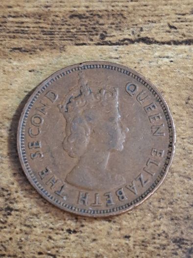 Mauritius 1971, 5 Cents Coin - free standard postage