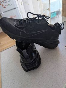 nike react vision