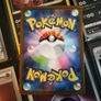 Ninjask ! Illustration Rare ! from Mega Symphonia ! 2025 ! Japanese Pokemon Card ! Image 4