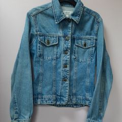 vintage denim jacket