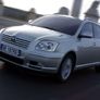 Toyota Avensis 2003-2006model Fog Light. Image 4